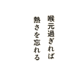 病院です（個別スタンプ：23）
