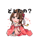 双葉-スタンプ（個別スタンプ：5）