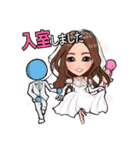 双葉-スタンプ（個別スタンプ：8）