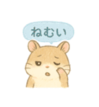 ハム⭐︎すたんぷ（個別スタンプ：6）