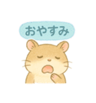ハム⭐︎すたんぷ（個別スタンプ：14）