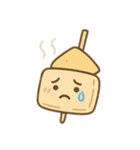 ゆるっとごはんのリアクション（個別スタンプ：7）
