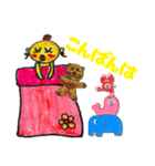 寝ながらしゃべる赤ちゃんたんこ（個別スタンプ：6）