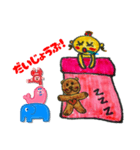寝ながらしゃべる赤ちゃんたんこ（個別スタンプ：12）