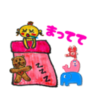 寝ながらしゃべる赤ちゃんたんこ（個別スタンプ：13）