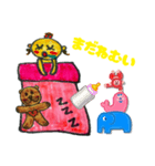 寝ながらしゃべる赤ちゃんたんこ（個別スタンプ：14）