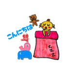寝ながらしゃべる赤ちゃんたんこ（個別スタンプ：15）
