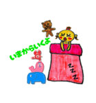 寝ながらしゃべる赤ちゃんたんこ（個別スタンプ：16）
