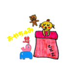 寝ながらしゃべる赤ちゃんたんこ（個別スタンプ：17）