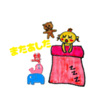寝ながらしゃべる赤ちゃんたんこ（個別スタンプ：18）