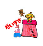 寝ながらしゃべる赤ちゃんたんこ（個別スタンプ：19）