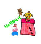 寝ながらしゃべる赤ちゃんたんこ（個別スタンプ：20）
