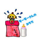 寝ながらしゃべる赤ちゃんたんこ（個別スタンプ：22）
