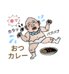 バブ ハム夏物語（個別スタンプ：10）