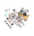 バブ ハム夏物語（個別スタンプ：14）