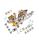 バブ ハム夏物語（個別スタンプ：15）