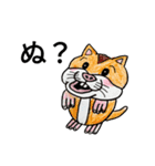 バブ ハム夏物語（個別スタンプ：20）