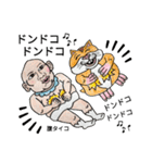 バブ ハム夏物語（個別スタンプ：25）