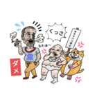 バブ ハム夏物語（個別スタンプ：28）