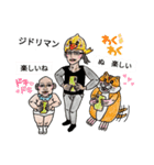 バブ ハム夏物語（個別スタンプ：37）
