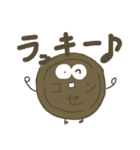 色々な古銭さんスタンプ（個別スタンプ：8）
