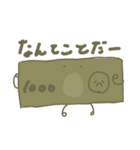 色々な古銭さんスタンプ（個別スタンプ：25）