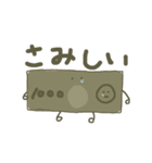 色々な古銭さんスタンプ（個別スタンプ：28）