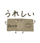 色々な古銭さんスタンプ（個別スタンプ：29）