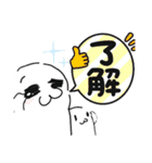 AzA！（=ω = つ)3『アザラシ。』（個別スタンプ：1）
