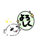 AzA！（=ω = つ)3『アザラシ。』（個別スタンプ：3）