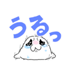 AzA！（=ω = つ)3『アザラシ。』（個別スタンプ：4）