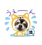 こてつスタンプnewver.（個別スタンプ：18）