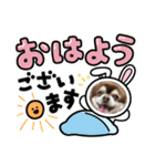 こてつスタンプnewver.（個別スタンプ：19）