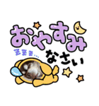 こてつスタンプnewver.（個別スタンプ：20）