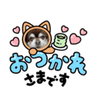 こてつスタンプnewver.（個別スタンプ：21）