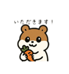茶色のハムスター日本語バージョン（個別スタンプ：4）