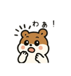 茶色のハムスター日本語バージョン（個別スタンプ：10）