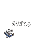 全力で褒め、肯定する豆蔵（個別スタンプ：28）