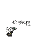 全力で褒め、肯定する豆蔵（個別スタンプ：36）