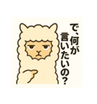 逆ギレ動物スタンプ vol.1（個別スタンプ：4）