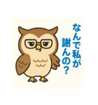 逆ギレ動物スタンプ vol.1（個別スタンプ：7）
