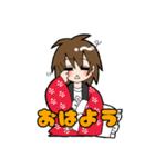 どてらちゃん（個別スタンプ：1）