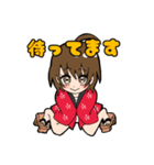どてらちゃん（個別スタンプ：3）