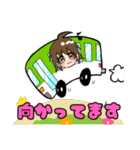 どてらちゃん（個別スタンプ：5）