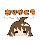 どてらちゃん（個別スタンプ：7）