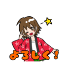 どてらちゃん（個別スタンプ：9）