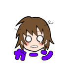 どてらちゃん（個別スタンプ：10）