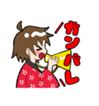 どてらちゃん（個別スタンプ：13）
