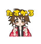 どてらちゃん（個別スタンプ：19）
