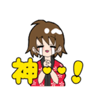 どてらちゃん（個別スタンプ：20）